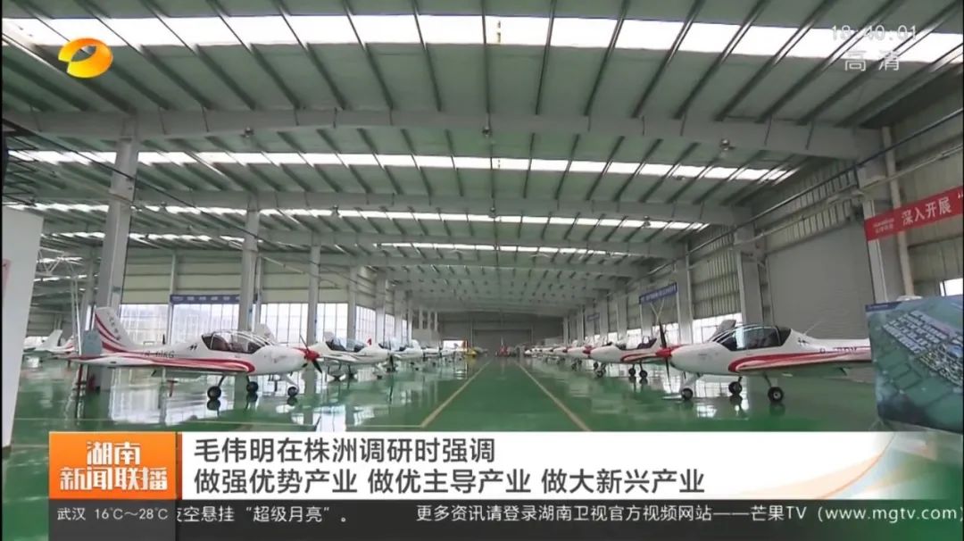 ëΰ�������ǹ��ɶԹ����Ƽ�����������һ����ͨ�ú��չ�ҵ����