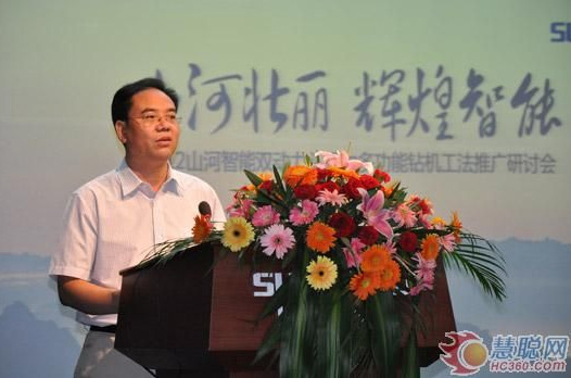 �۴��������ǹ��ɶԹ�������˫����ͷǿ���๦Ч����������л����