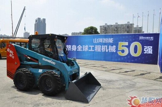 �ǹ��ɶԹ������ܣ��ȵ�����ʮ����������ҵ�����й���