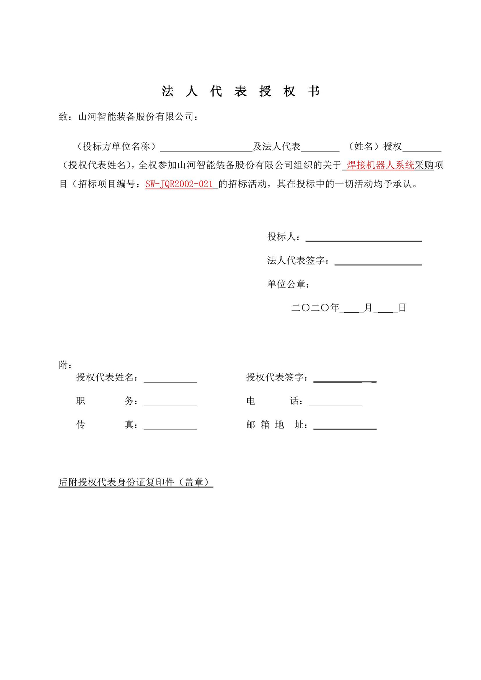 ��е����Ŀ�б�ͨ��