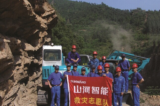 �ǹ��ɶԹ������ܣ��ȵ�����ʮ����������ҵ�����й���