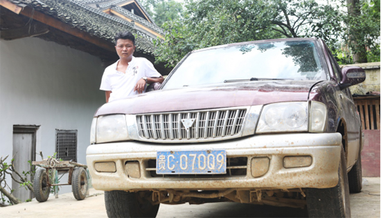 ���ϰ������е���λ�����ϡ�