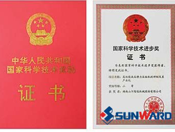 �ǹ��ɶԹ������ܾ���ѹ׮������ҿƼ�ǰ�����Ƚ�