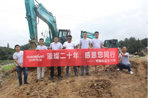 �ǹ��ɶԹ���-׷�󿵽�,����һ������