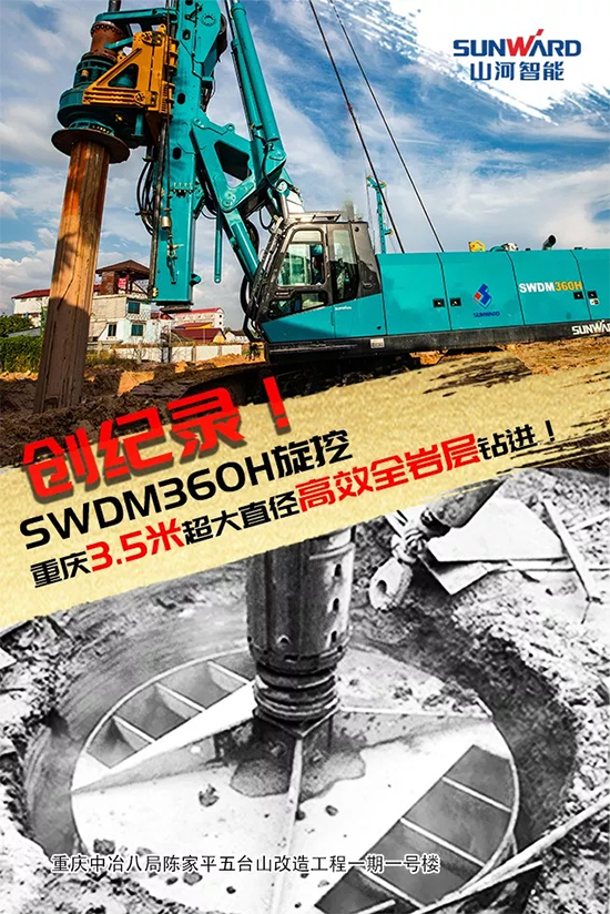 3.5��ֱ����Ч��������Я�ǹ��ɶԹ���������������ɽ��