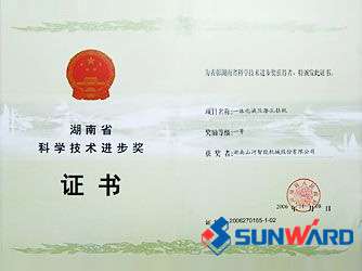 Ǳ��������ʡ�Ƽ�ǰ��һ��