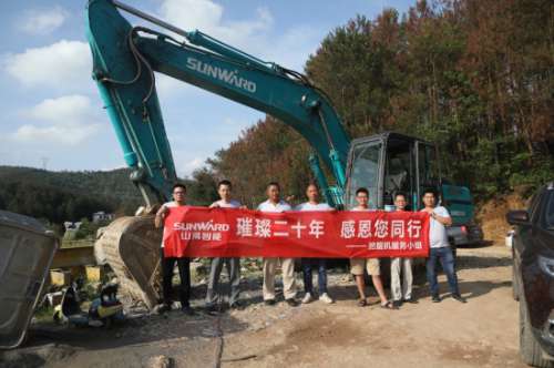 �ǹ��ɶԹ���-׷�󿵽�,����һ������