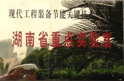 ����ʡ��ҵ�ص�ʵ����