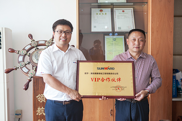 �������£�Я��ʮһ�����ǹ��ɶԹ���������������˳�������ڷ�