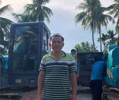 �ǹ��ɶԹ���-׷�󿵽�,����һ������