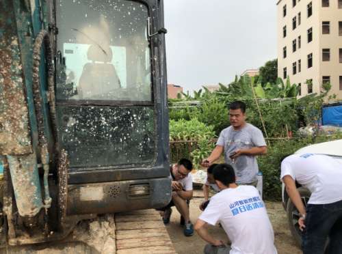 �ǹ��ɶԹ���-׷�󿵽�,����һ������