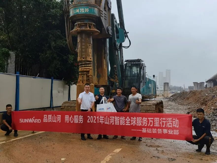 ����ע����������أ�2021���ǹ��ɶԹ������ܷ����������߽�����