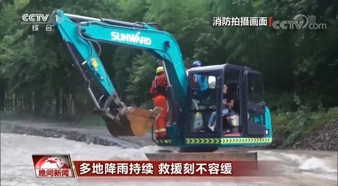 �ھ���������������ǹ��ɶԹ��������ھ�����������ӣ�