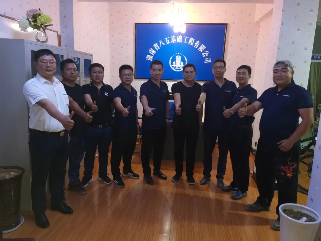 ֪������·���ذ�����У�2021���ǹ��ɶԹ�������ȫ����������ں���