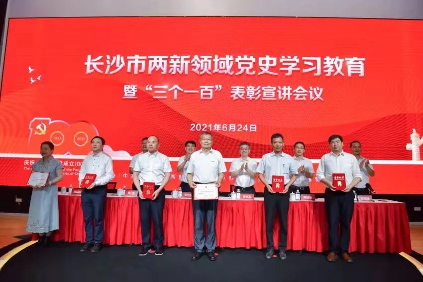 ���廪��֧�ֵ�������������ҵ�ҡ������ƺ�