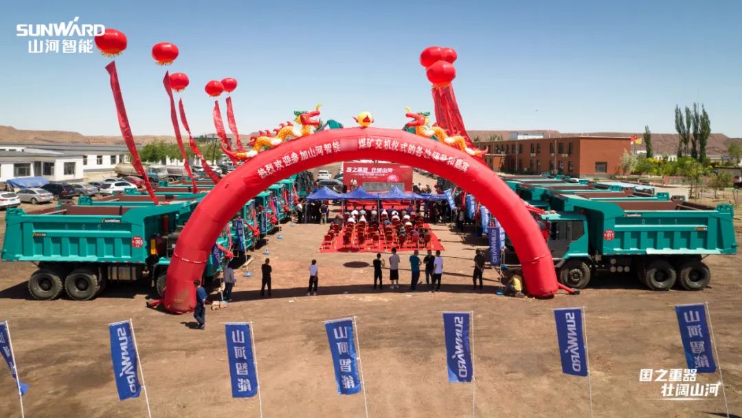 �ǹ��ɶԹ������ܿ���װ�����н���