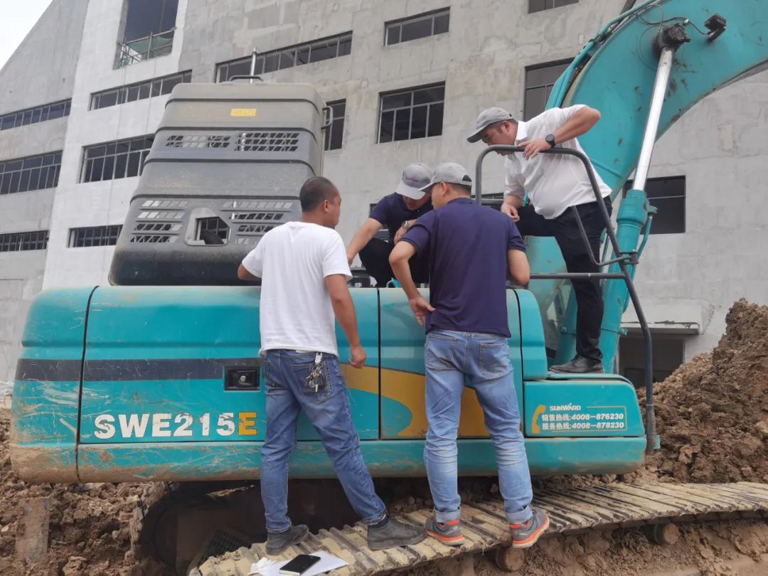 Ʒ���ǹ��ɶԹ�����ר�����񡪡�2021���ǹ��ɶԹ�������ȫ����������к���վ����