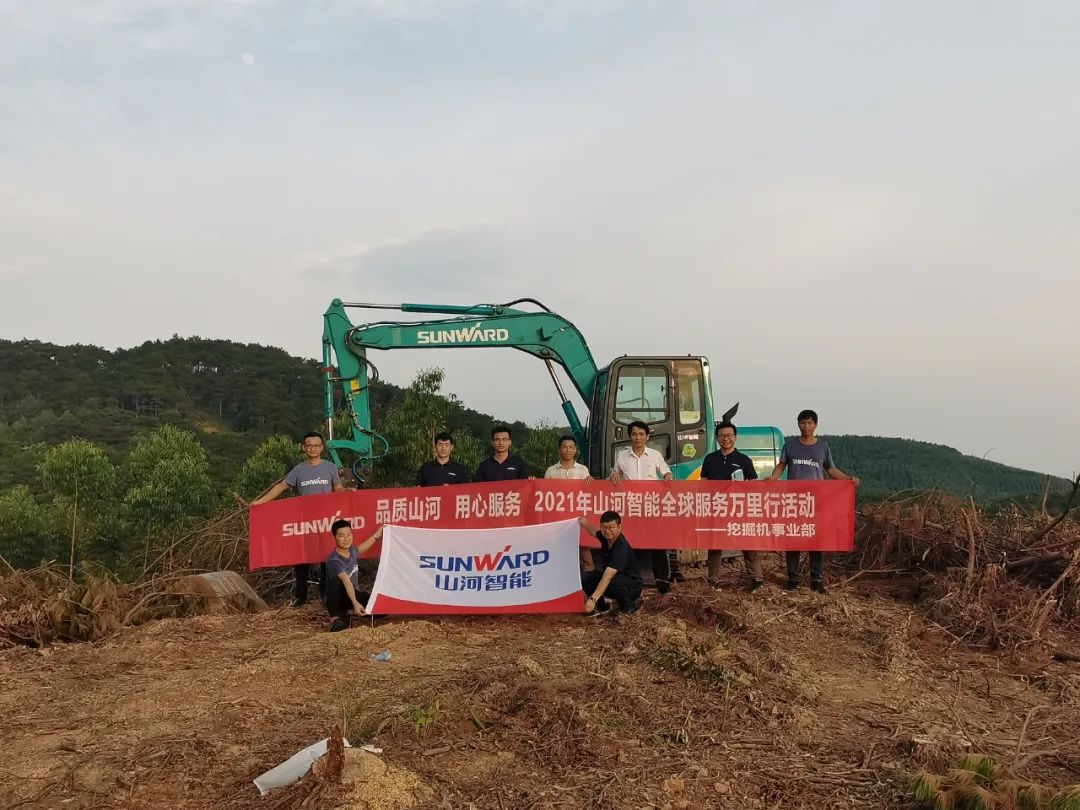 Ʒ���ǹ��ɶԹ�����ר�����񡪡�2021���ǹ��ɶԹ�������ȫ������������ڹ������ൺ����