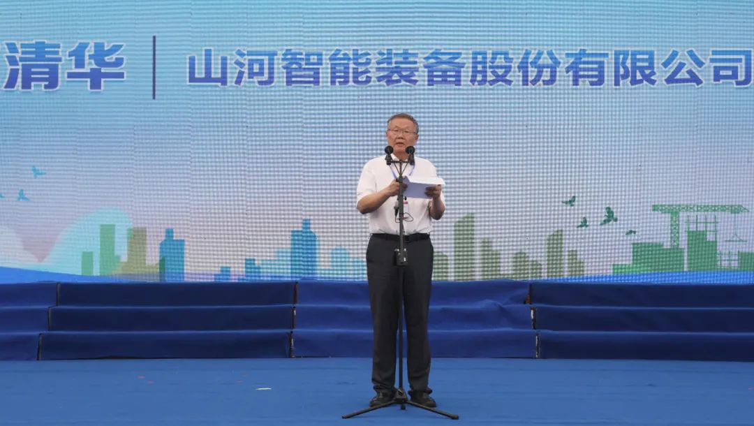 ����ʡ2021�ꡰ�徲�����¡�������ʽ���ǹ��ɶԹ�����ҵ�Ǿ���