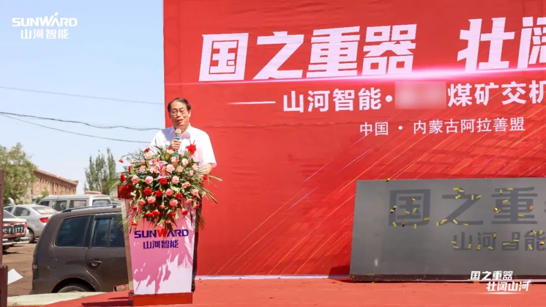 �ǹ��ɶԹ������ܿ���װ�����н���