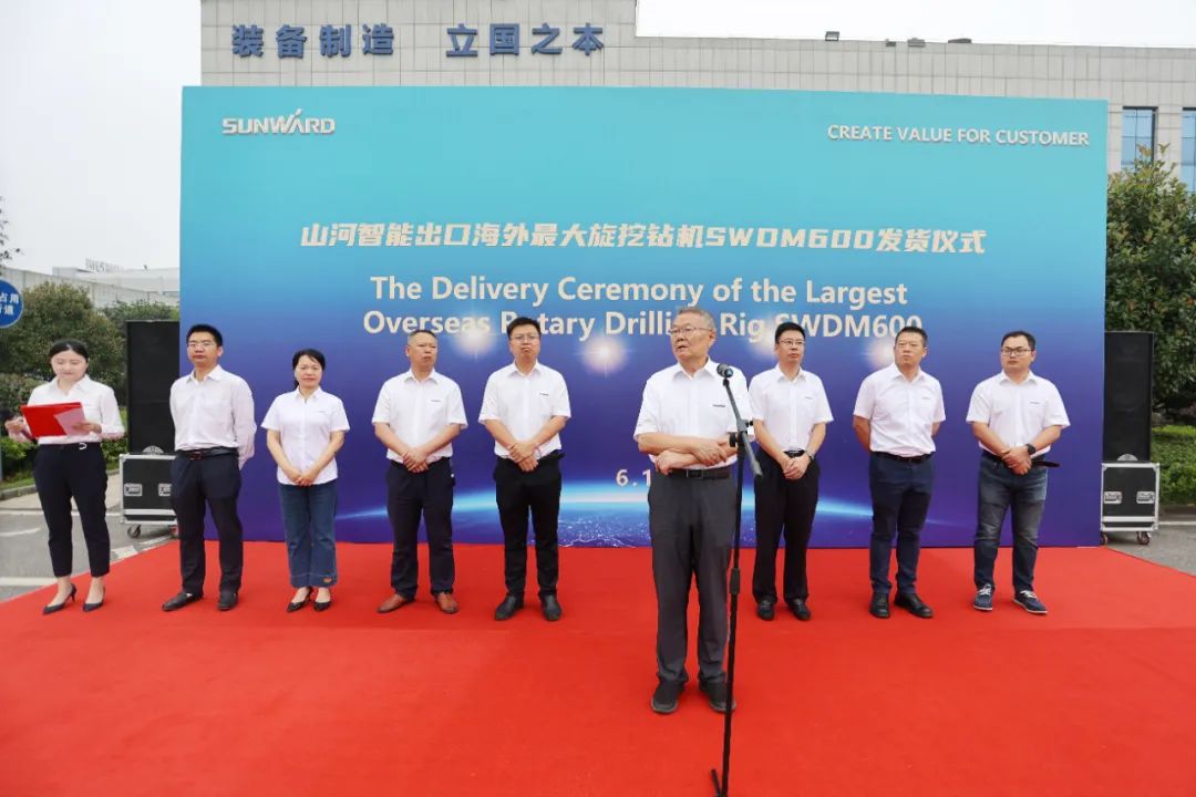 �ǹ��ɶԹ��������������������ڷ��ɱ���������չ�����г���ƪ��