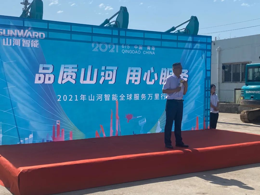 Ʒ���ǹ��ɶԹ�����ר�����񡪡�2021���ǹ��ɶԹ�������ȫ������������ڹ������ൺ����