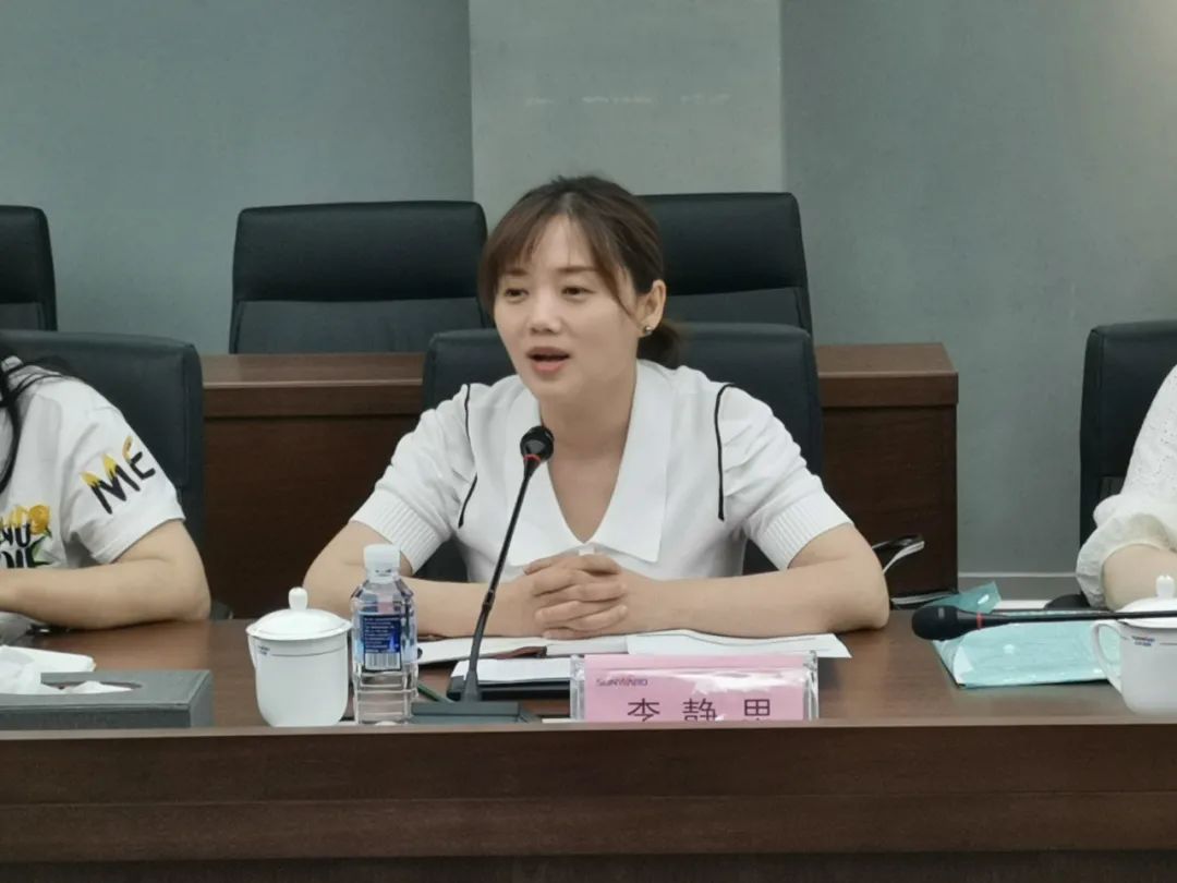 ���³����廪�յ�����ʡ����ϵ����ר�����翨