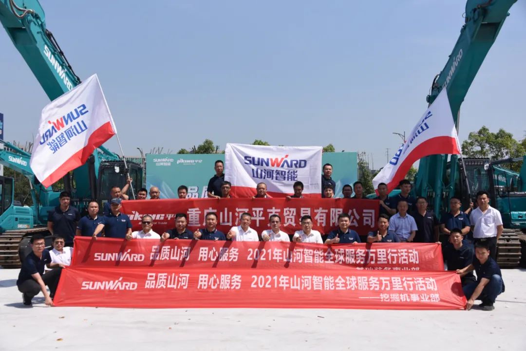 Ʒ���ǹ��ɶԹ��� ר�����񡪡��ǹ��ɶԹ�������ȫ������������߽�ɽ������