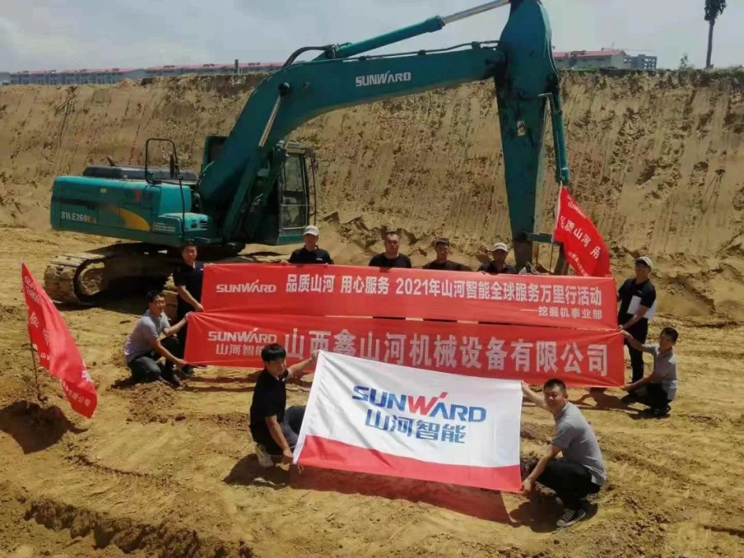 Ʒ���ǹ��ɶԹ��� ר������ �����ǹ��ɶԹ�������ȫ������������߽�ɽ��