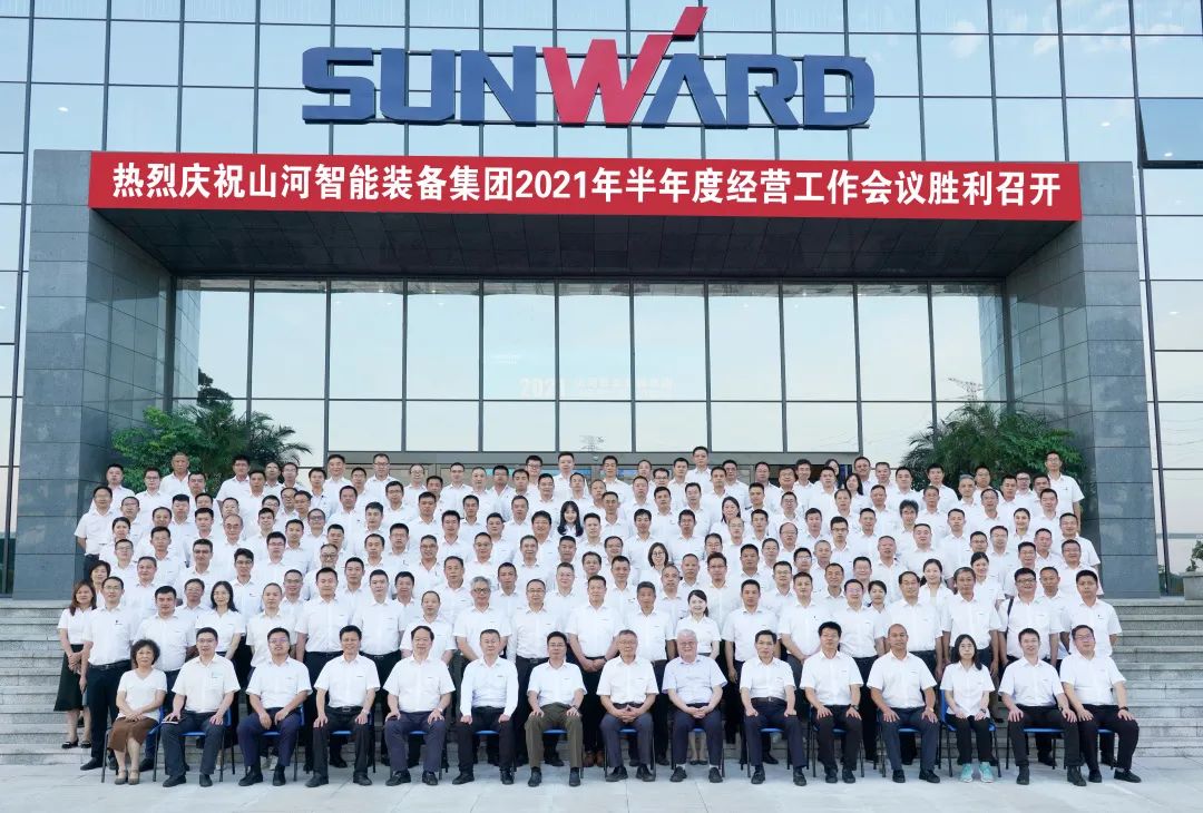 �ǹ��ɶԹ�������2021������ı������ۻ�ʢ���ٿ�