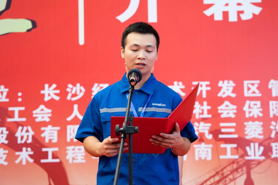 ����ɳ���������ǹ��ɶԹ�����ҵ�ǿ�����