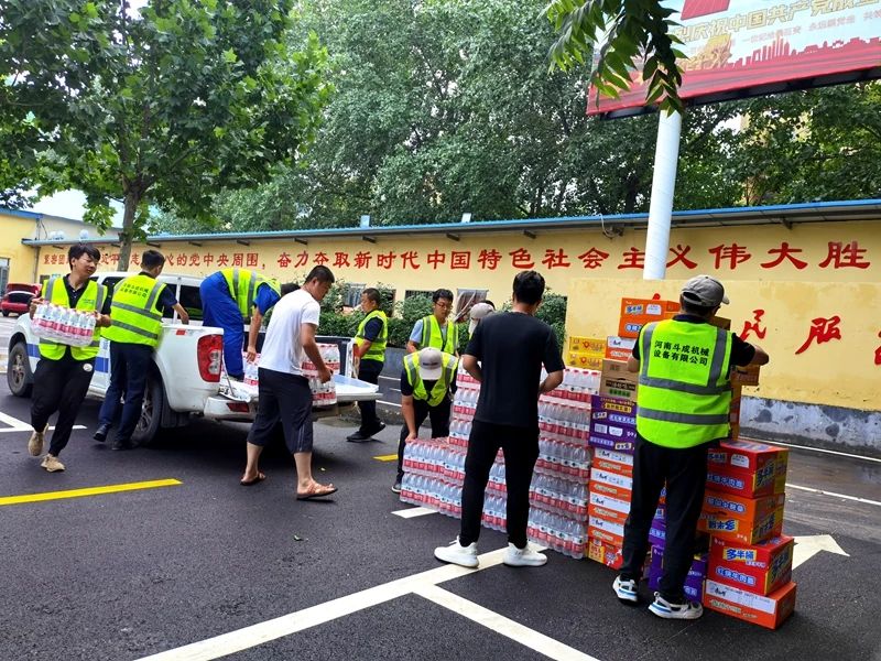 �ǹ��ɶԹ�������װ����Ԯ������������԰����