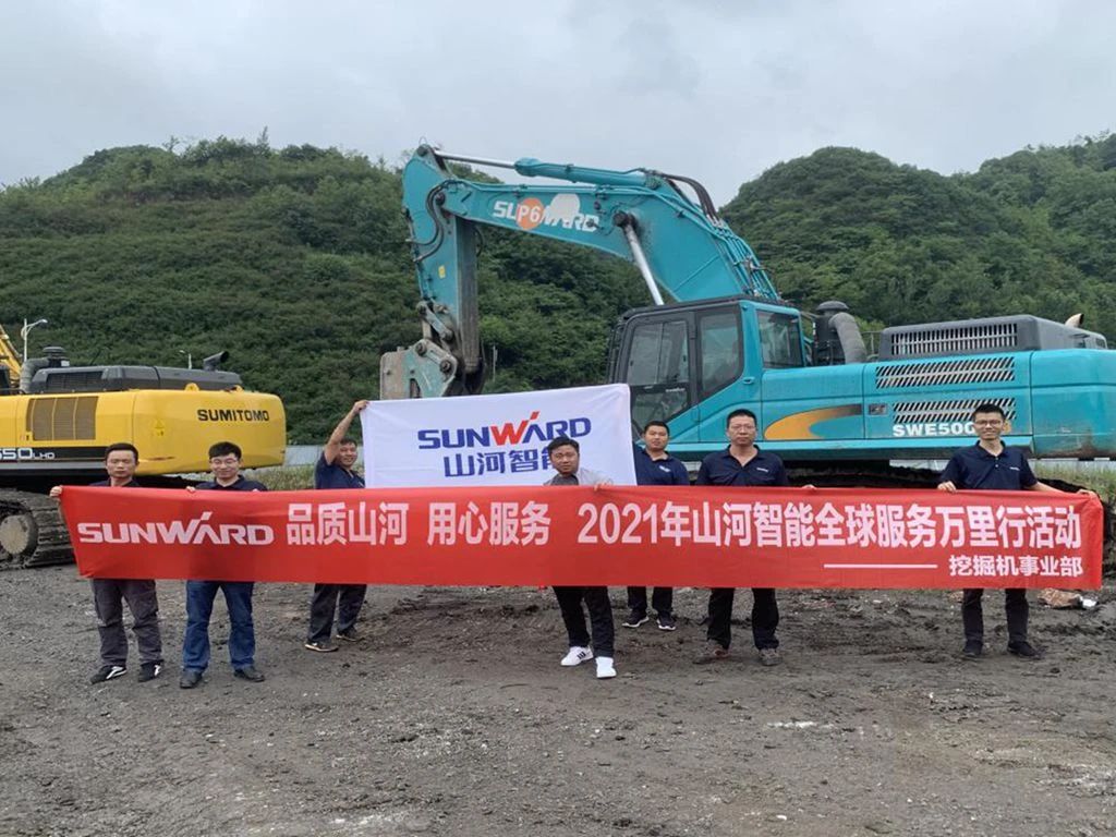 Ʒ���ǹ��ɶԹ��� ר�����񡪡��ǹ��ɶԹ�������ȫ������������߽�������֮��������