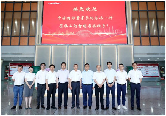 �ǹ��ɶԹ�����������ұ���ʸ濢ս�Ժ���Э��