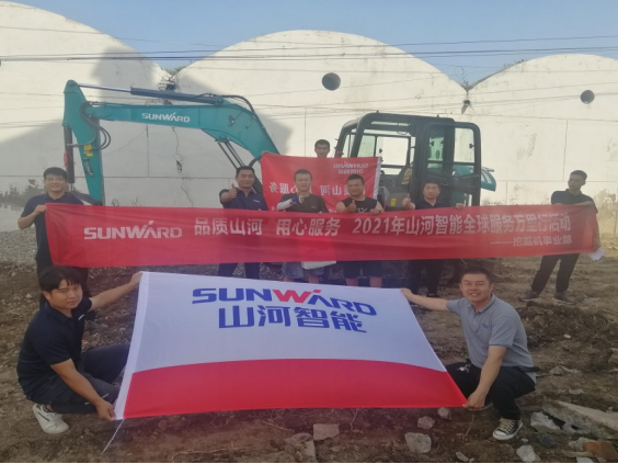 Ʒ���ǹ��ɶԹ��� ר������ �����ǹ��ɶԹ�������ȫ������������߽�ɽ��