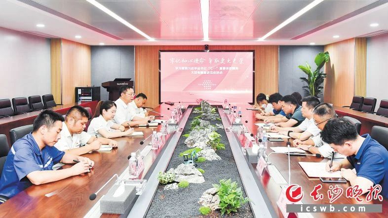 ý��۽� | �����������ƽ��Ƽ�������ǿ