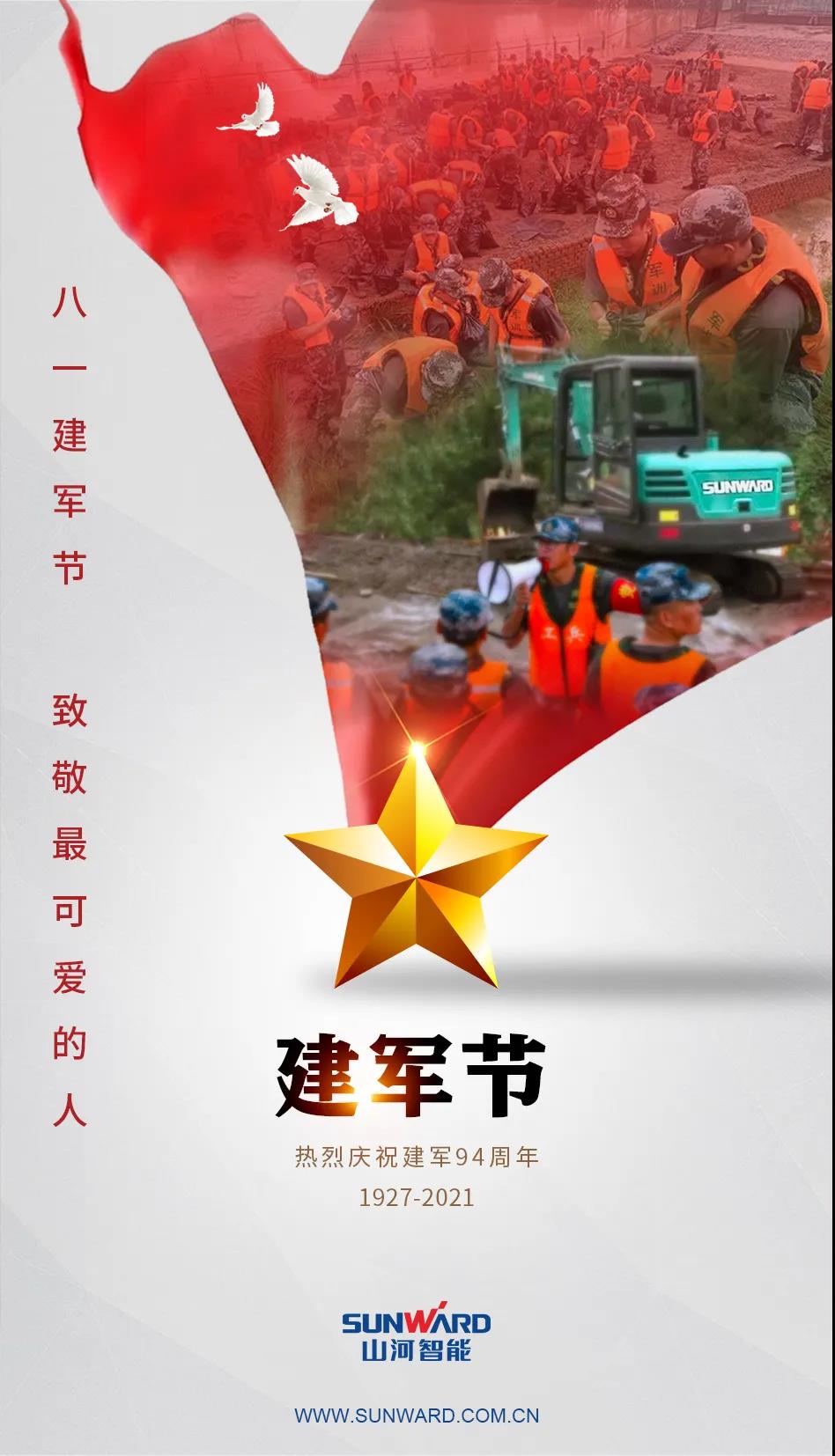 ��һ������ �� ����ɰ��������¾�