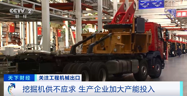 ý��۽� | ̫�𱬣��ǹ��ɶԹ�������ϸС��������ŷ����������145%��