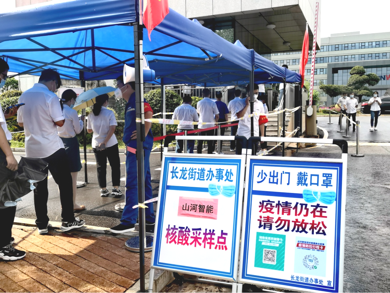 一句话新闻 | 速览糖果派对官网智能近期要闻