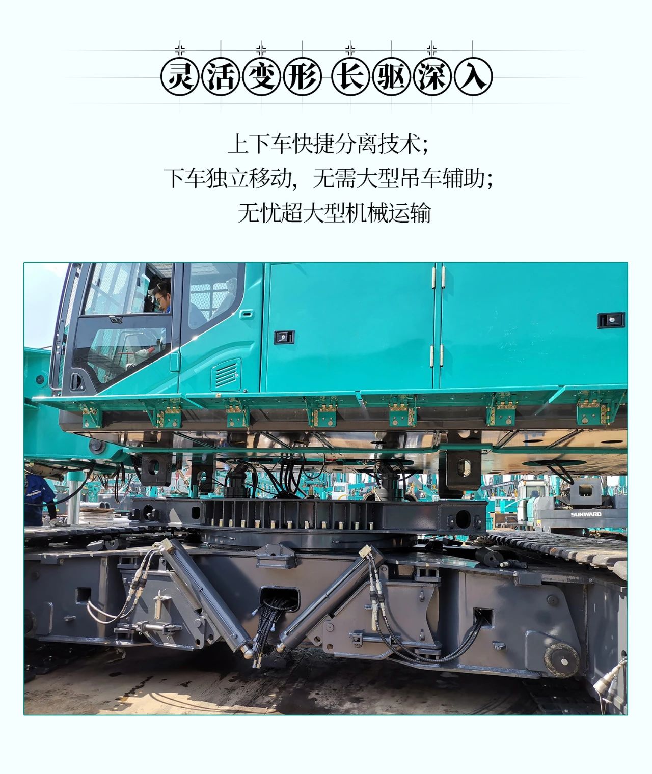 �����Ͻ����ѡȡ��١���� | ͼ�� SWCH980-260M����ȫҺѹ�Ĵ�׮��