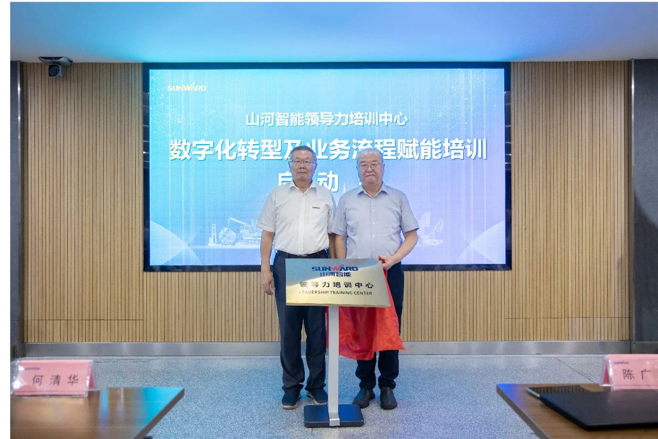 ǿ�����������������ǹ��ɶԹ������ܿ�չ������ѵ������˾��������������