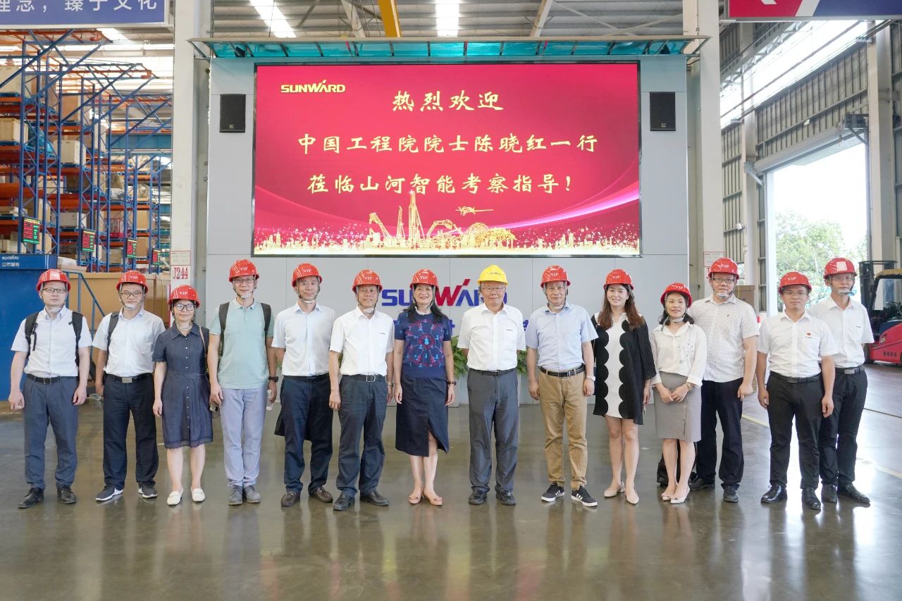 Ϊ���촴ҵ������ޣ��й�����ԺԺʿ������һ�е����ǹ��ɶԹ�������