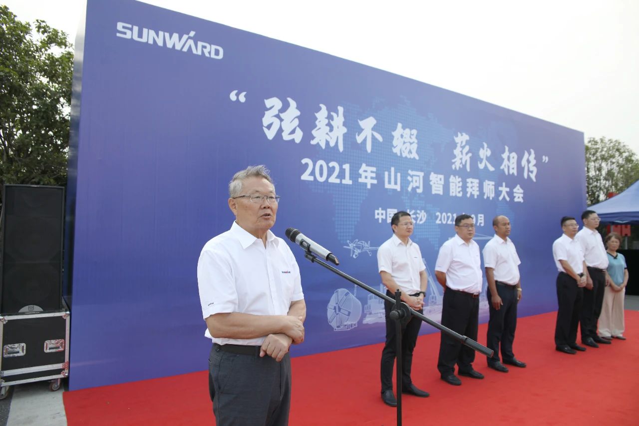 ������۰�ʦ�� | �ǹ��ɶԹ������ܡ���������˲�����ģʽΪ��˾������������