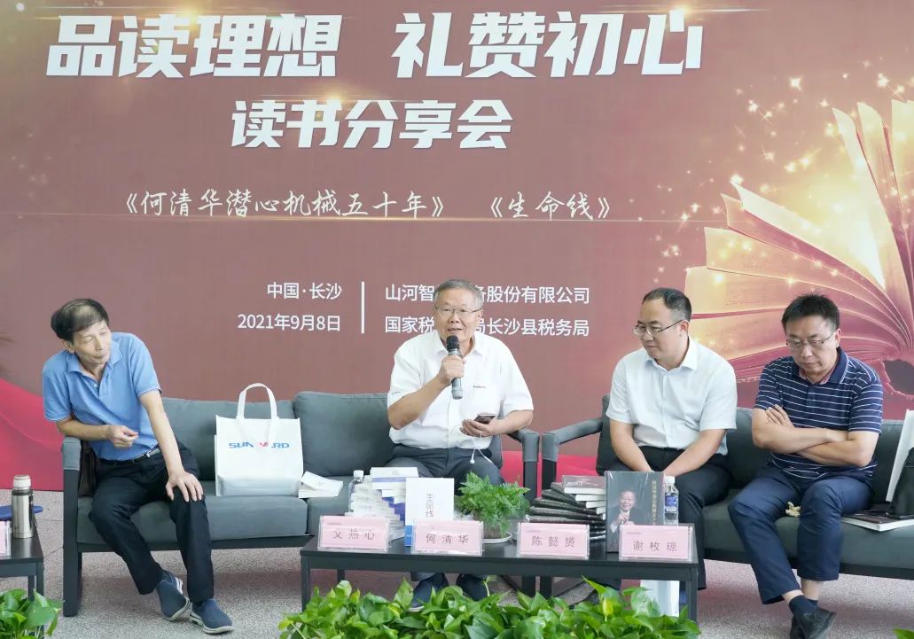 ˰�󻥶����ⳡ��������ᳬ���ϣ�