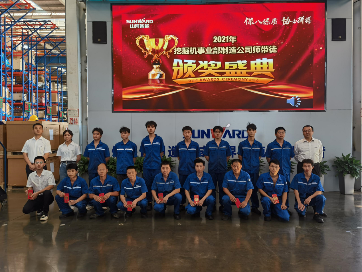 ͼ�� |��12��Ԫ�����ڽ��������ţ�Ϊ��Щ��ʦ����