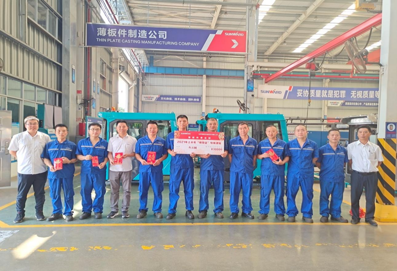 ͼ�� |��12��Ԫ�����ڽ��������ţ�Ϊ��Щ��ʦ����