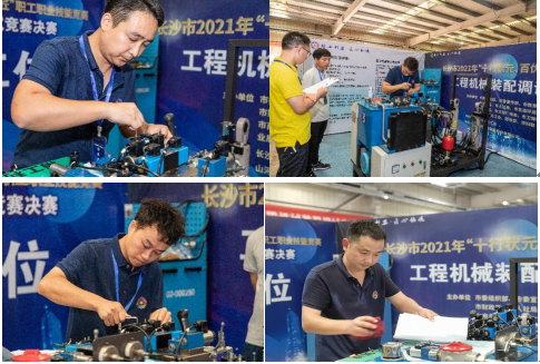 ʮ��״Ԫ���Ź������ⳡ�����ù���������ô���