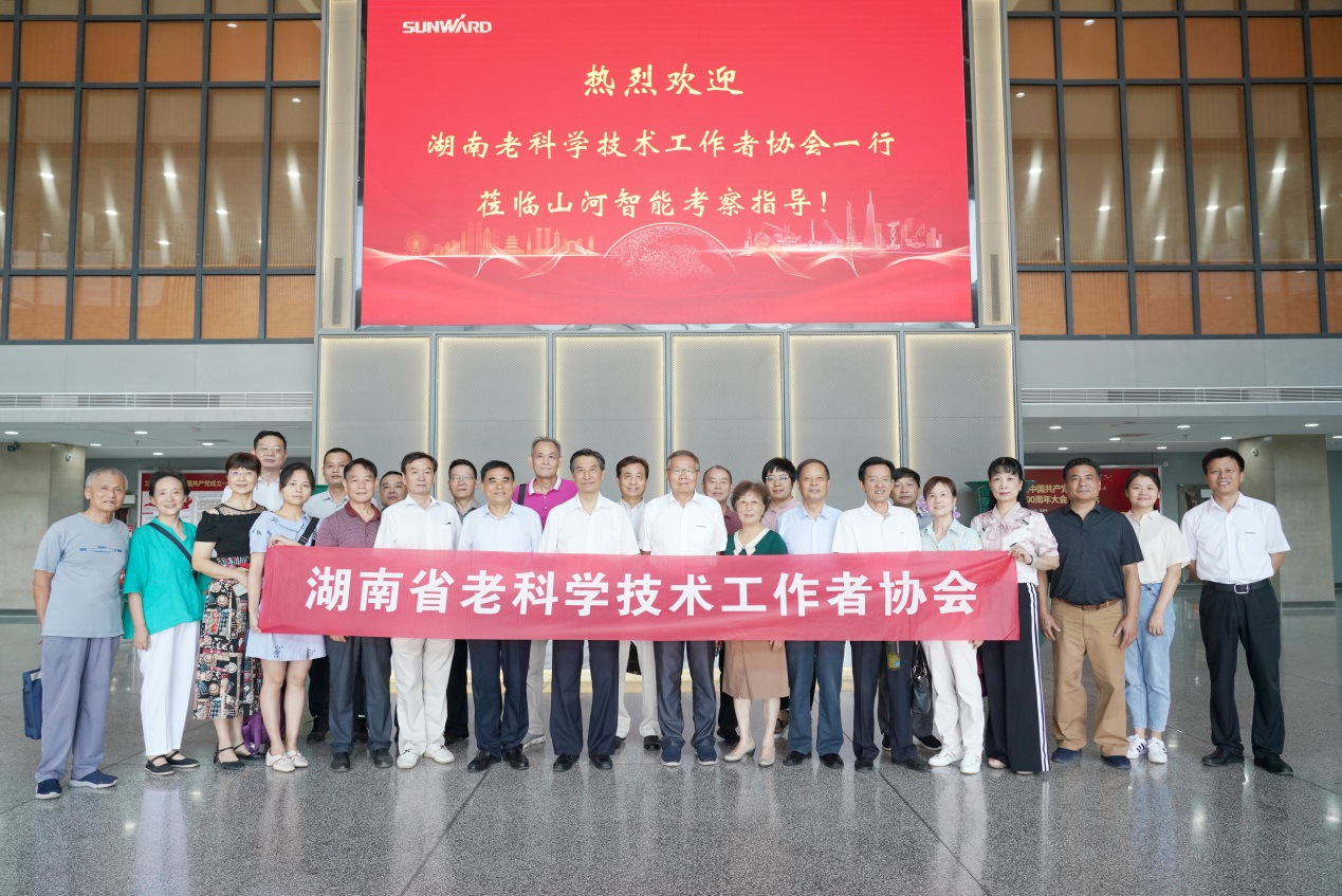 ����ʡ�Ͽ�ѧ����������һ�е����ǹ��ɶԹ�������