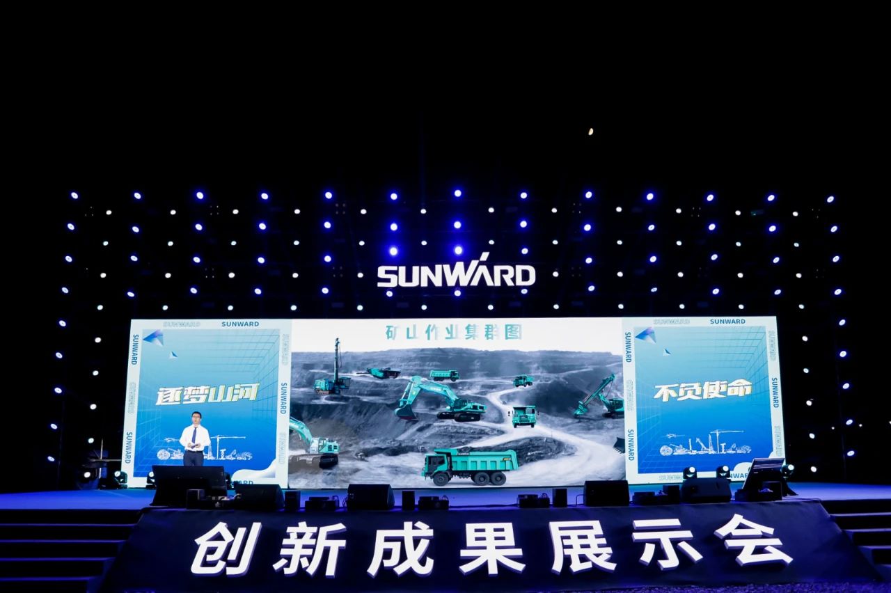 ��չ�����֣��ǹ��ɶԹ�������Ч��չʾ�������ʱ����Ϯ