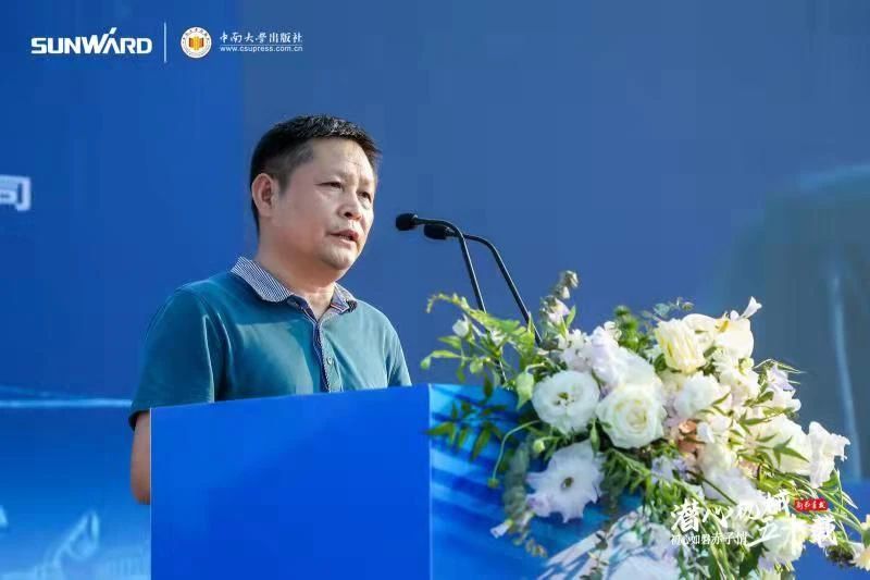 �����廪Ǳ�Ļ�е��ʮ�꡷��������������������Щ����